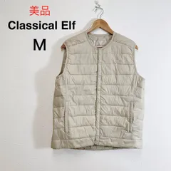 美品 Classical Elf 胸刺繍スーパーライト中綿ダウンベスト ライトダウン ベスト ベージュ ベスト アウター ライトアウター カジュアル きれいめカジュアル M