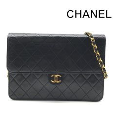 良品 CHANEL シャネル ココマーク マトラッセ プッシュロック フルフラップ チェーン ショルダー バッグ ブラック a7624 CHANEL - 良品 CHANEL シャネル ココマーク マトラッセ プッシュロック