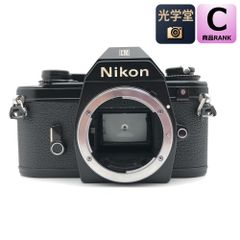 Nikon F401s フィルムカメラ 一眼レフボディのみ AF ☆美品☆ - メルカリ