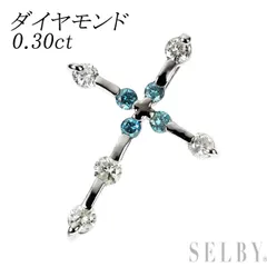 Pt900 トリートブルー/カラーレス ダイヤモンド ペンダントトップ 0.30ct クロス
