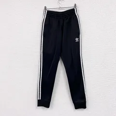 古着 used　adidas　アディダス　トラックパンツ　ジャージパンツ　黒　ブラック　Sサイズ