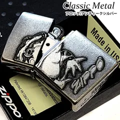 安い zippo かっこいい かっこいい ジッポ ライター おしゃれ ZIPPO