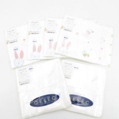 Item thumbnail for item 32f9d440-db56-44f1-b3b9-b729af1ea6dd