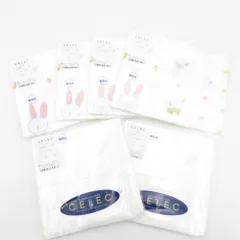 ハンカチ ガーゼハンカチ 日本製 CELEC 綿100％ ホワイト32×33cm×2枚 オフホワイト32×32cm×4枚 計6枚セット 未使用品