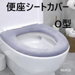 Item thumbnail for item abad55fe-e29a-46e5-950c-b090c00b6b49