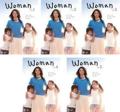 2026年最新】woman dvd 満島ひかりの人気アイテム - メルカリ