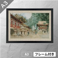アニメーション聖地巡礼絵画②名探偵コナン　額縁25㎝×34㎝　背景原画　貴船神社 アニメーション聖地巡礼絵画②名探偵コナン 額縁25㎝×34㎝ 背景原画