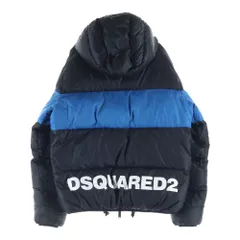 DSQUARED2 (ディースクエアード) 19AW Nylon Hooded Puffer Jacket ナイロン フーデッド パフィージャケット ブラック/ブルー S74AM0960のサムネイル