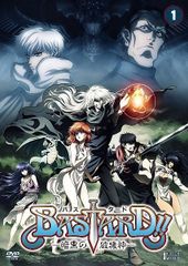 バスタード!! 販促ポスター B3 虚ろなる神々の器 PS版 萩原一至 羽山淳一 バスタード!! 販促ポスター B3 虚ろなる神々の器 PS版 萩原一至 羽山