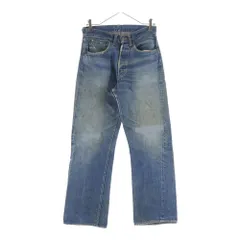 Levi's (リーバイス) 40-50S VINTAGE ヴィンテージ 501XX 47モデル後期 53モデル前期 過渡期 BIG E 隠しリベット Vステッチ ボタン裏14 両面タブ デニムパンツ インディゴ