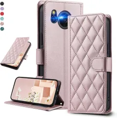 UnivoColors SHARP AQUOS Sense8（SH-54D/SH