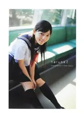 2026年最新】川口春奈の人気アイテム - メルカリ