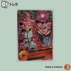 魔人ブウ：悪 HJ4-39 ドラゴンボールヒーローズ ( #14435 )