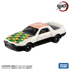 2026年最新】トミカ鬼滅の人気アイテム - メルカリ