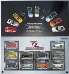 2026年最新】トミカリミテッド フェアレディZ 10台の人気アイテム