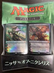MTG ビビの根気 釣り道具 サイファー 3枚セット ライフカウンター付 