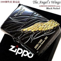 ZIPPO エンジェルウイング 2007年製 シリアル入 未開封 - メルカリ