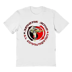 アニメキャラクター メンズ トップス Tシャツ グラフィック Licensed Character Mens Beastie Boys Karate Ill Communication Graphic Tee White ホワイト