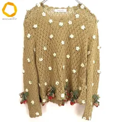#au ワンダフルワールド WONDERFUL WORLD カネコイサオ KANEKO ISAO ニット セーター ベージュ系 花 イチゴ モチーフ ウール [970386] k01のサムネイル