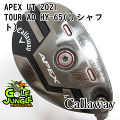 Callaway APEX UW 21° ツアーAD XC6s - メルカリ