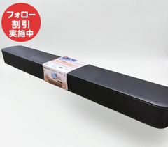 ⭐️新品・未開封・未使用⭐️JBL BAR STUDIO - メルカリ