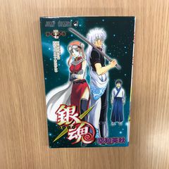 銀魂 銀魂11巻 初版 神楽キャラクターカードしおり付き - メルカリ