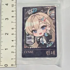 明朝フェビ冬の記憶トレカ #08