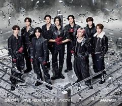 排他的ファイター 排他的ファイター【Type A】(CD+DVD) : ≠ME | HMV&BOOKS online