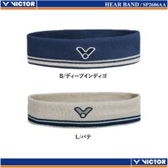 新品/②/ビクター/濃青/ヘッドバンド/ヘアバンド/ブルー/Blue/ライン