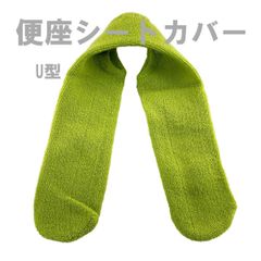 Item thumbnail for item 202e88d3-7b04-4ee5-b7e8-6721371d13b0