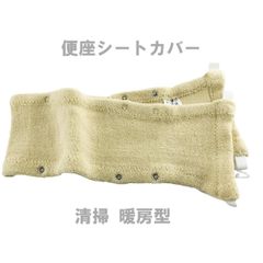 Item thumbnail for item ce9b13b2-4899-43fd-9dde-0a1e625b3588