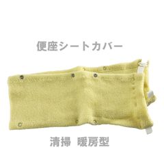 Item thumbnail for item 7a35832e-1e44-4873-8c16-2e0072680690