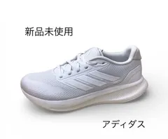 新品未使用 アディダス RUNFALCON5 メンズ シューズ スニーカー ランニングシューズ マラソン ジョギング 通学靴 おしゃれ 軽量 軽い アウトドア