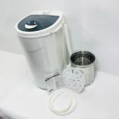 2026年最新】ベルソス 脱水機の人気アイテム - メルカリ