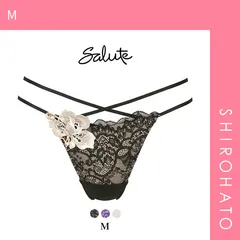 25％OFF【メール便】【SHIROHATO公式】【正規品・新品】ワコール Wacoal サルート Salute 23AW 95G PTJ295 Tバックショーツ ソング ストリング  M 単品 ブルーム(M)