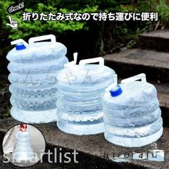 Item thumbnail for item f5a88ffb-08c4-4a0c-a481-4e4c6d2bb584