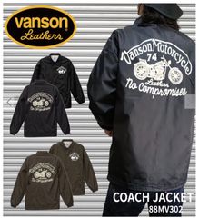 VANSON　モトブルーズ別注　コーチジャケット　「MOTORCYCLE」｜2カラー・4サイズ｜ブラック・シールブラウン　春秋用