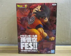 バンダイ ドラゴンボール 孫悟空FES 其之四 孫悟空 未開封品