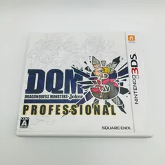 2026年最新】ジョーカー 3 プロフェッショナル 中古 品の人気アイテム
