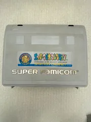 Nintendo スーパーファミコン　本体　動作品　収納ケース付き