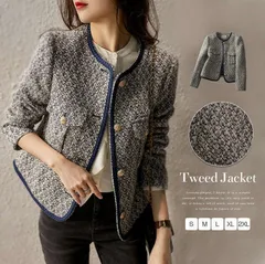 ジャケット レディース ノーカラージャケット アウター ツイード ママスーツ 春アウター ノーカラー 春 秋 冬 羽織り 高級感 上品 フォーマル オフィスカジュアル 裏地付き 通勤 オフィス OL ビジネス 入学式 入園式 卒業式 卒園式 七五三 デート
