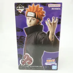一番くじ NARUTO-ナルト- 疾風伝 輪廻の嘆きと平和の懸け橋 C賞 ペイン(天道) MASTERLISE フィギュア ※中古