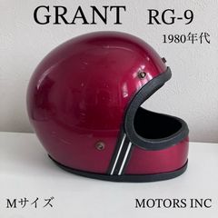 sterling pro☆ビンテージ ヘルメット Lサイズ 1960年代製 当時物 白
