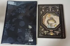 アラジン 本 ラッピング ネイビー + 2026 Weeekly(ウィクリー) ダイアリー 螺鈿 장고양이 まとめ