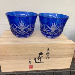 星野工房　義山切子　水指　共箱　口径14.5/h15cm 東K8-0513☆2F 星野工房 義山切子 水指 共箱 口径14.5/h15cm 東K8-0513☆2F - メルカリ