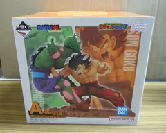 バンダイ 一番くじ DRAGON HISTORYＡ賞 孫悟空VSマジュニア 未開封品