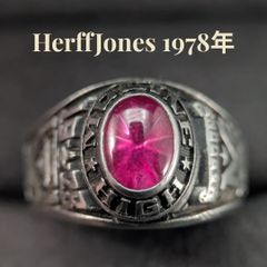 米国 ヴィンテージ ハーフジョンズ 1980年 カレッジリング 10.5号 朱色