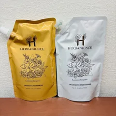 ハーバニエンス　シャンプー&コンディショナー　詰め替えセット　ジャスミン＆ベルガモット