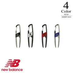ニューバランス ゴルフ グリーンフォーク〔カラビナ仕様〕 0126984003 【W:20mm×H:87mm：ユニセックス】New balance GOLF グリーンフォーク メンズ レディース【2026新作】【メール便】のサムネイル