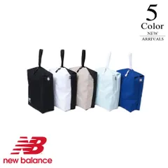 ニューバランス ゴルフ シューズバッグ〔600Dオックス〕 0126984014 【W:21×H:30×D:11cm：ユニセックス】New balance GOLF シューズケース メンズ レディース【2026新作】【メール便】